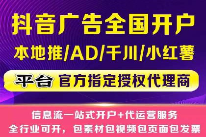 深入解析：SEM操作流程及其实战案例